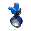 Motorized Rotary Part Turn Quarter Turn Electric Actuator 90 Degrees